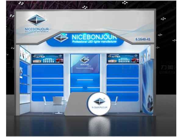Warmly welcome to Nicebonjour’s booth in 133rd Canton Fair
